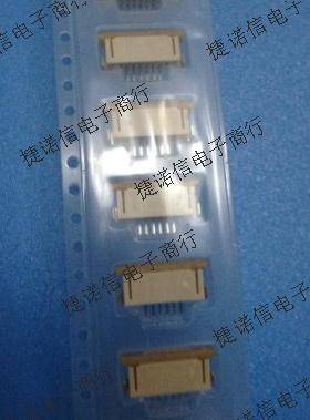 52271-0669 522710669 MOLEX原装连接器 6pin 1.0mm间距