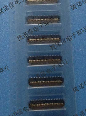 FH26-39S-0.3SHW(05) 39pin 0.3mm间距 HRS连接器 原装正品