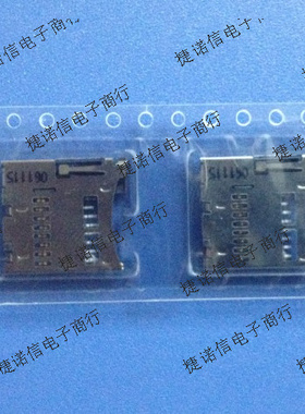 47334-0001 473340001 0473340001 MOLEX原装连接器专卖店