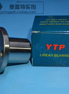 YTP圆法兰直线轴承LHFR LMF6 8 10 12 13 16 20 25 30 35 40UU