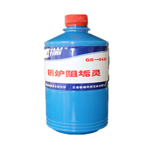 运行阻垢灵 格瑞 GR-943C 蒸汽热水锅炉 蒸汽发生器 清洗剂