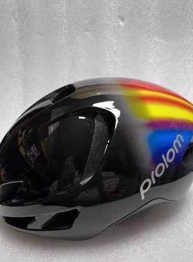 PROLOM普洛姆PL-21专业休闲骑行头盔公路自行车气动男女破风头盔