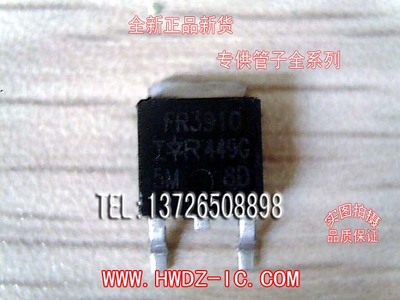 进口新货IRFR3910TO-252