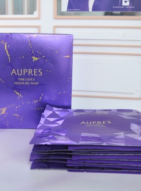 5片包邮价 欧珀莱时光锁集中修护凝胶面膜38g 中小样补水紧致抗皱