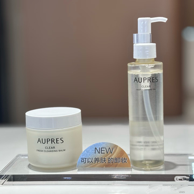 欧珀莱卸妆油卸妆膏清洁保湿