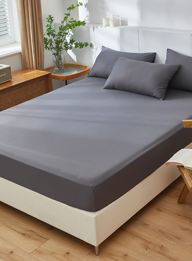 纯棉单床笠纯色全棉新疆棉床罩床垫保护套3尺床包粉蓝灰白色1.8米