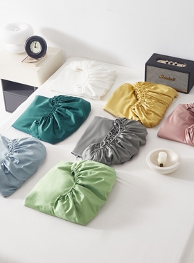 60S纯色全棉贡缎床笠床垫防滑保护套全包床罩ins简约白色粉色灰色