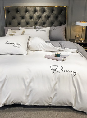 ins网红床笠式四件套简约欧式床罩款纯色宿舍0.9米床单三件套民宿