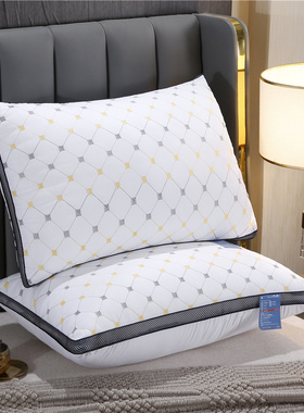 白色立体刺绣枕头枕芯单人枕48*74cm 保健枕护颈枕学生宿舍长方形