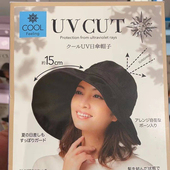 CUT防紫外线夏季 日本NEEDS 遮脸遮阳帽大帽檐渔夫太阳帽露马尾