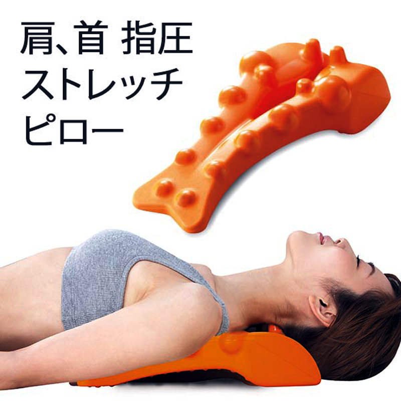 日本舒缓背部指压按摩器驼背矫正器脊柱牵引修复肩胛骨颈椎生理曲