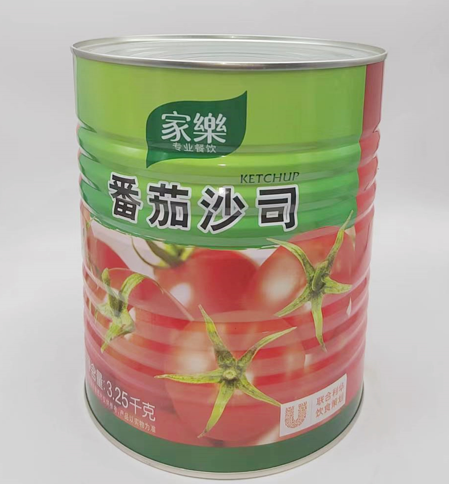 广东包邮家乐番茄沙司 3.25kg/罐 披萨汉堡三明治薯条蘸酱 手抓饼