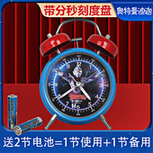 奥特曼小闹钟表学生专用男孩指针式 创意卡通儿童打铃静音床头夜光