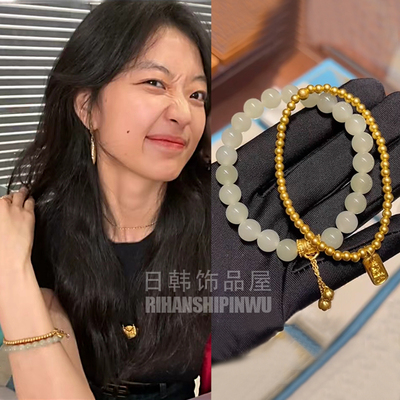 烟火人家孙千同款手链