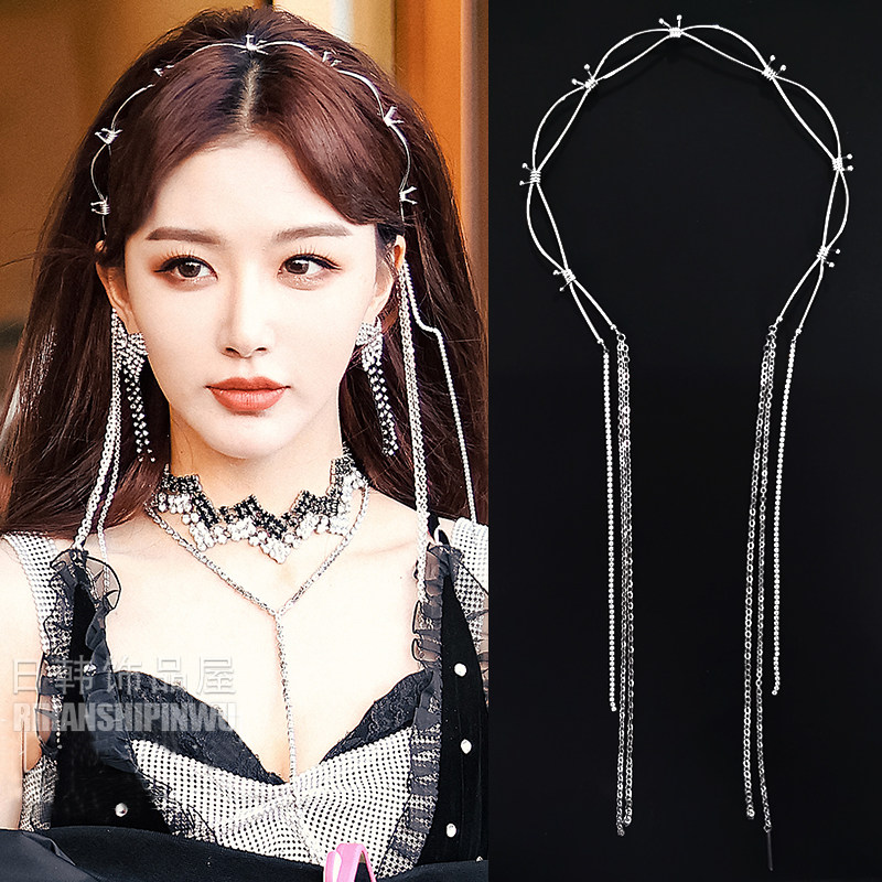 孔雪儿同款发箍奢华礼服晚宴发饰锆石流苏超闪