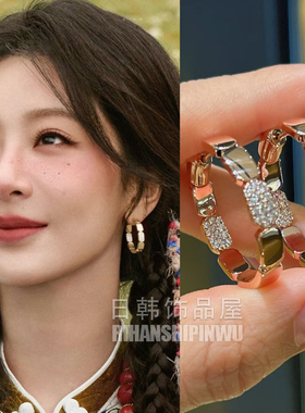 杨紫同款锆石耳圈金色经典耳饰耳环女职场百搭气质高级感轻奢简约
