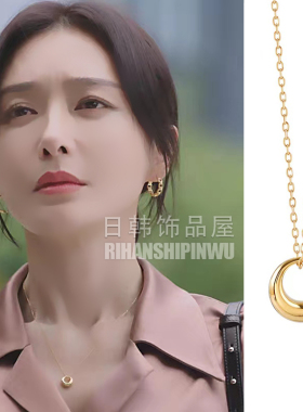 闪耀的她管文秦岚同款项链潮气质百搭锁骨链女时尚潮小众纯银金色