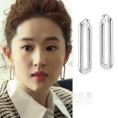 刘亦菲同款耳环高级气质百搭