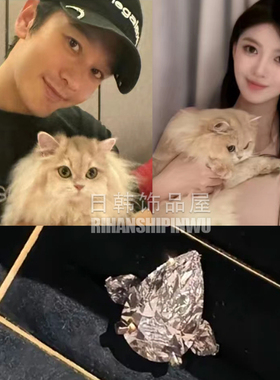 叶珂同款钻戒锆石气质