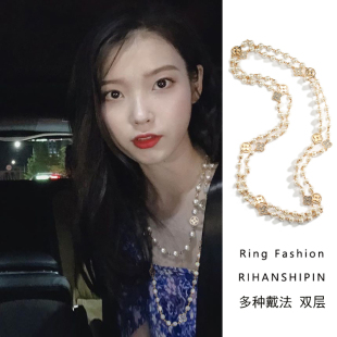德鲁纳酒店iu同款项链张满月李智恩设计多层网红珍珠奢华名媛复古