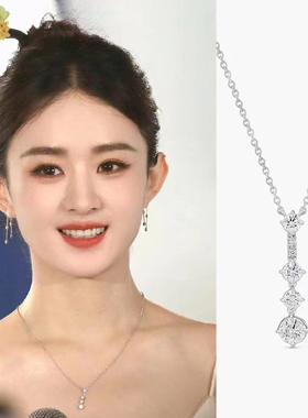赵丽颖同款项链锆石女