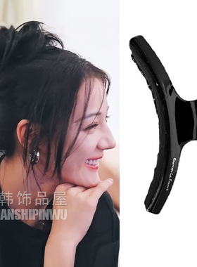 迪丽热巴同款抓夹醋酸黑色发抓大码号盘发夹鲨鱼夹潮夏季气质百搭