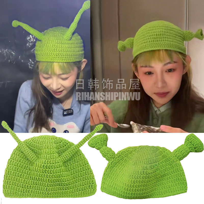 痞幼同款帽子针织保暖可爱时尚冬季毛线帽绿色卡通怪物史莱克抖音