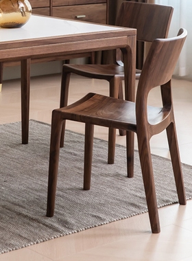 FAS北美黑胡桃木现代简约靠背家用意式舒克北欧书桌椅全榫卯餐椅