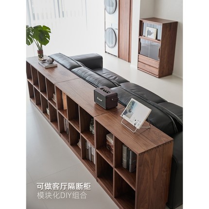 北美黑胡桃木边柜书柜矮书架实木落地组合格子柜电视柜储物隔断柜