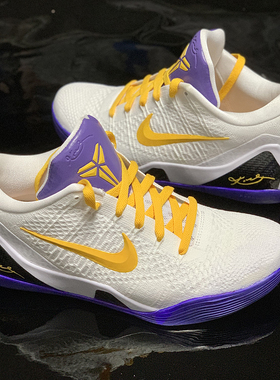 STY定制 Nike Kobe 9 Halo 科比9 ZK9 白色 湖人 低帮实战篮球鞋