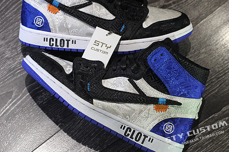 STY custom换皮改制 air jordan 1 ow联名  白蓝闪电 丝绸中国风