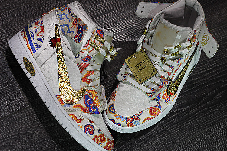 马年限定air jordan 1 AJ1 金玉满堂 新中式丝绸中国风定制休闲鞋