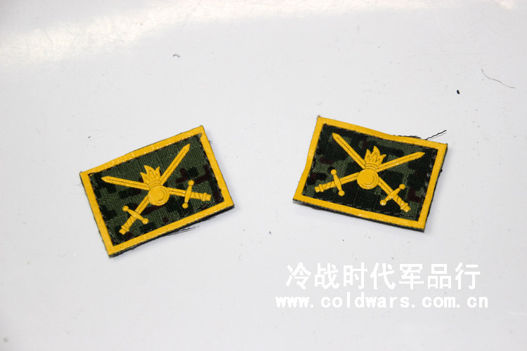 俄罗斯军迷士气章  俄陆军18新款迷彩领章 vkbo作战服emr兵种