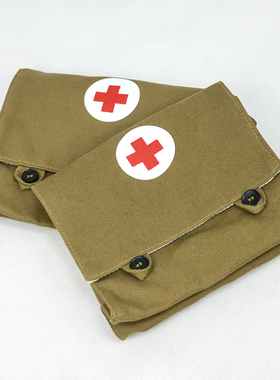 冷战时代复刻苏联M58单兵野战急救医疗包苏军帆布腰包红军血包