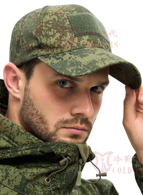 冷战时代外贸俄罗斯战术鸭舌帽作训帽俄军emr小绿人迷彩帽子户外