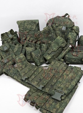 冷战时代复刻俄军三代6sh117战术背心防护装备全迷彩小绿人携行具