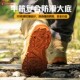 男 轻便旅游鞋 冷战时代俄军版 战术靴透气作战靴户外徒步防水登山鞋