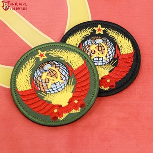 俄罗斯CCCP联盟国徽刺绣战术魔术贴章红场特别军事行动军迷士气章