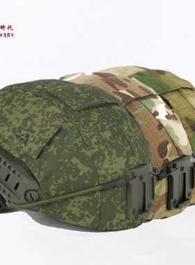 俄罗斯特种兵TOR战术头盔全地形/绿废墟MOX 盔罩 盔布 SSO 塔科夫