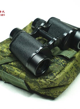 冷战时代 外贸俄罗斯苏式Б8M 8X30双调望远镜分划全金属迷彩镜包