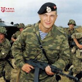 冷战直采俄军原品公发97flora横纹迷彩作战服套装 二车臣俄格八日