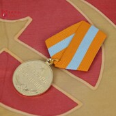 俄罗斯红场纪念品 纪念章 冷战时代 复刻苏联攻克布达佩斯奖章