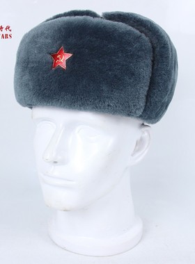 冷战时代复刻苏联俄罗斯乌沙卡棉帽 M69红军之星灰冬帽栽绒雷锋帽