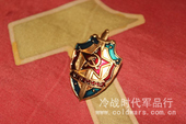 襟章领章 迷你版 胜利日徽章 苏联KGB克格勃证章 俄罗斯红场纪念