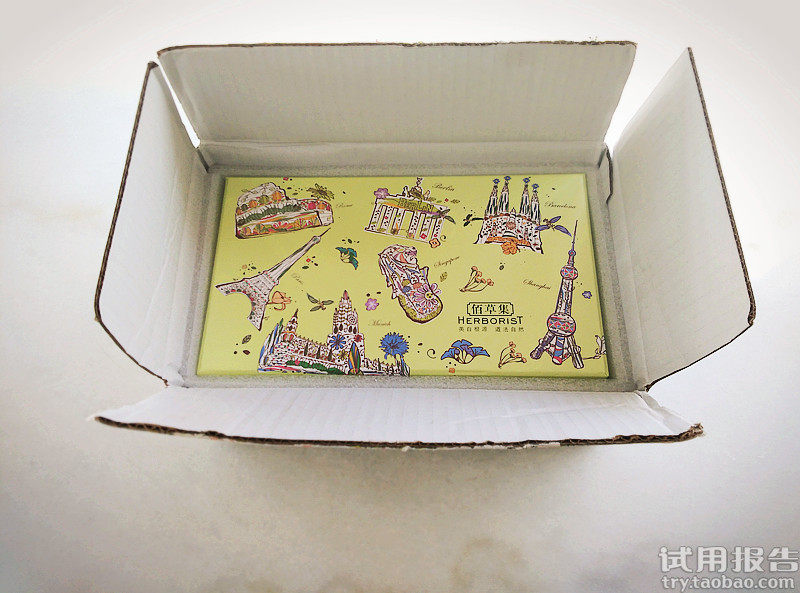 佰草集平衡洁面乳