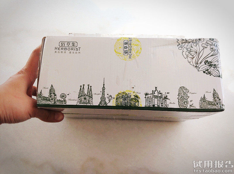 佰草集平衡洁面乳