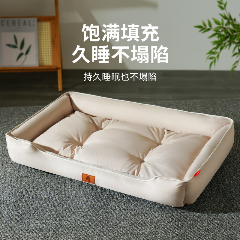狗窝防水四季通用牛津布猫窝春夏季狗垫子中大型犬狗床小狗狗窝