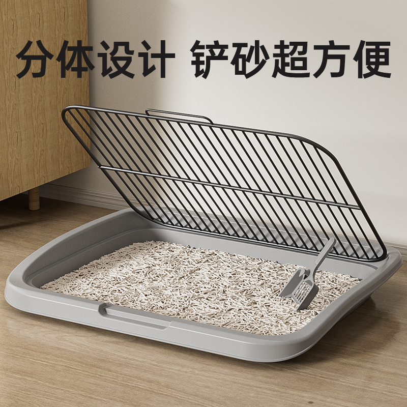 狗厕所宠物狗狗厕所中型大型犬易清洁防踩屎狗便盆小型犬狗尿盆