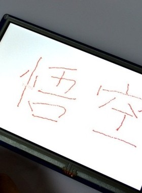 7寸TFT液晶屏模块各单片机可驱动 分辨率800*480 带触摸SSD1963