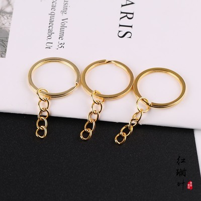 DIY饰品配件手工挂件材料金色扁平钥匙环钥匙圈钥匙链